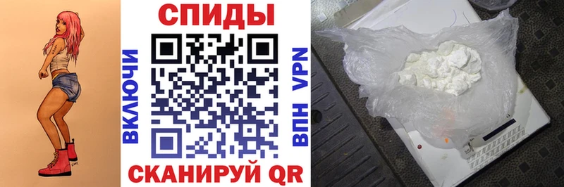 Амфетамин 97%  MEGA ссылка  Артём 