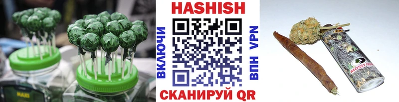 Печенье с ТГК конопля маркетплейс Telegram Артём