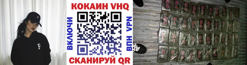 Кокаин 99%  где продают   Артём 