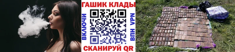 магазин    omg ССЫЛКА  Гашиш ice o lator  Артём 