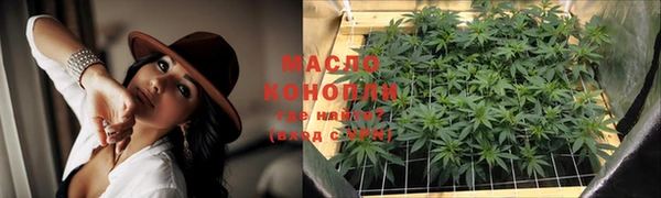 скорость mdpv Бугульма