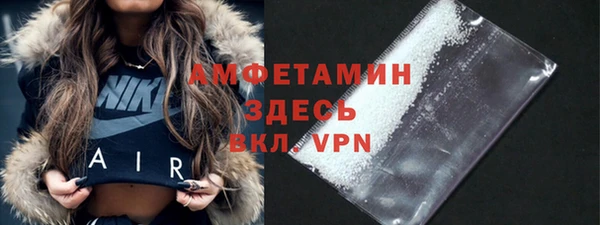jwh Бронницы
