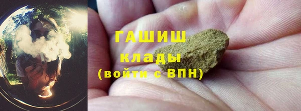 скорость mdpv Бугульма