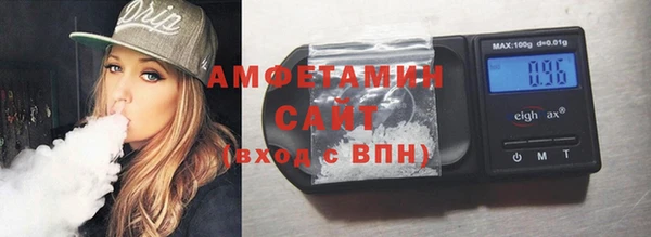 скорость mdpv Бугульма