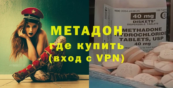 мдпв Бородино
