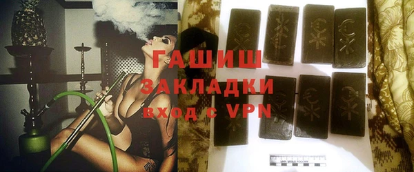 скорость mdpv Бугульма