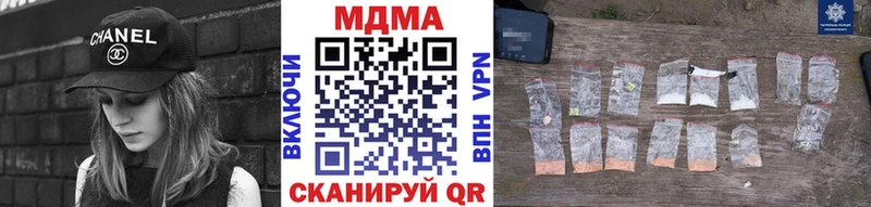 MDMA Molly Артём