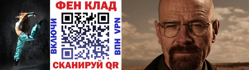 Первитин мет  это состав  Артём 