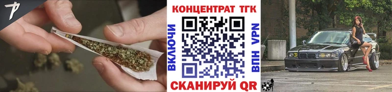 ТГК THC oil Артём
