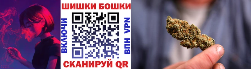 купить  сайты  Артём  Бошки марихуана Bruce Banner 